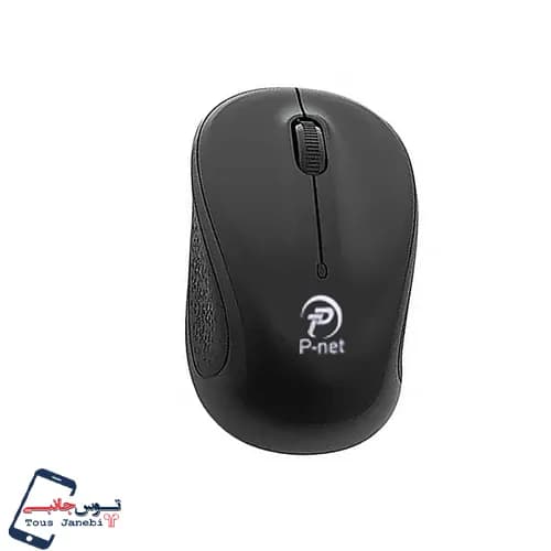 موس بیسیم PNET مدل Z80