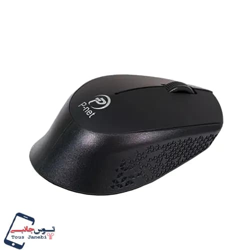 موس بیسیم PNET مدل Z70
