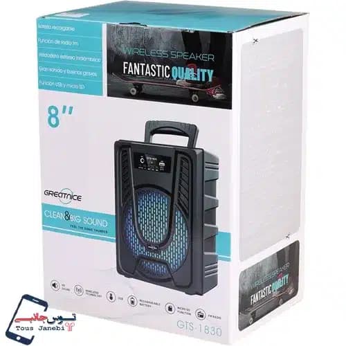 اسپیکر GreatNice مدل GTS-1830 — تصویر ۲