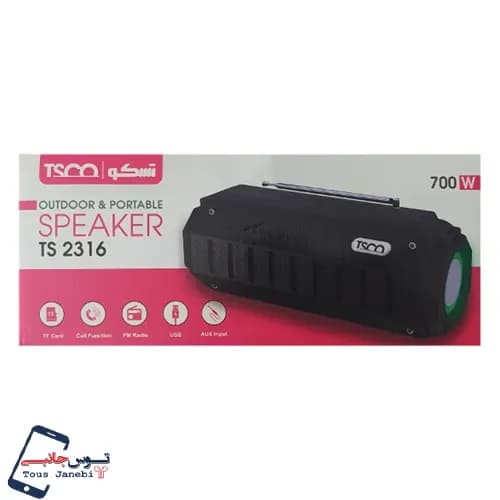 اسپیکر TSCO مدل 2316 — تصویر ۴