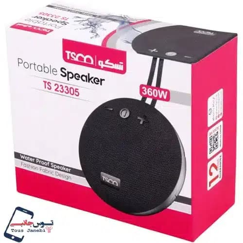 اسپیکر TSCO مدل 23305 — تصویر ۵
