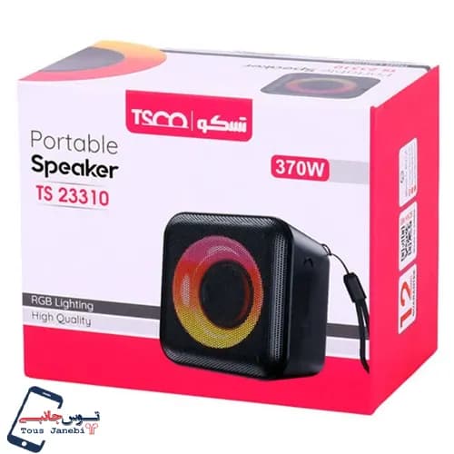 اسپیکر TSCO مدل 23310 — تصویر ۵