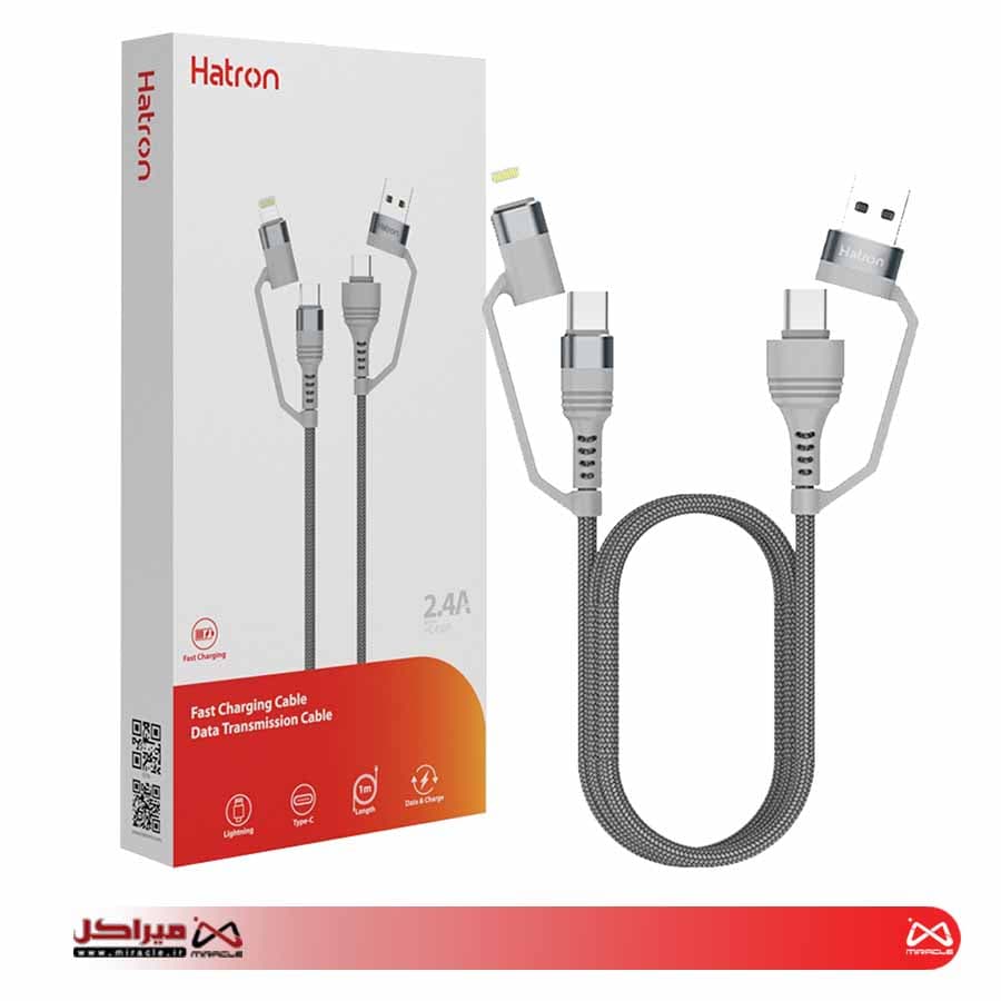کابل شارژ هترون لایتینگ مدل HC450P — تصویر ۳