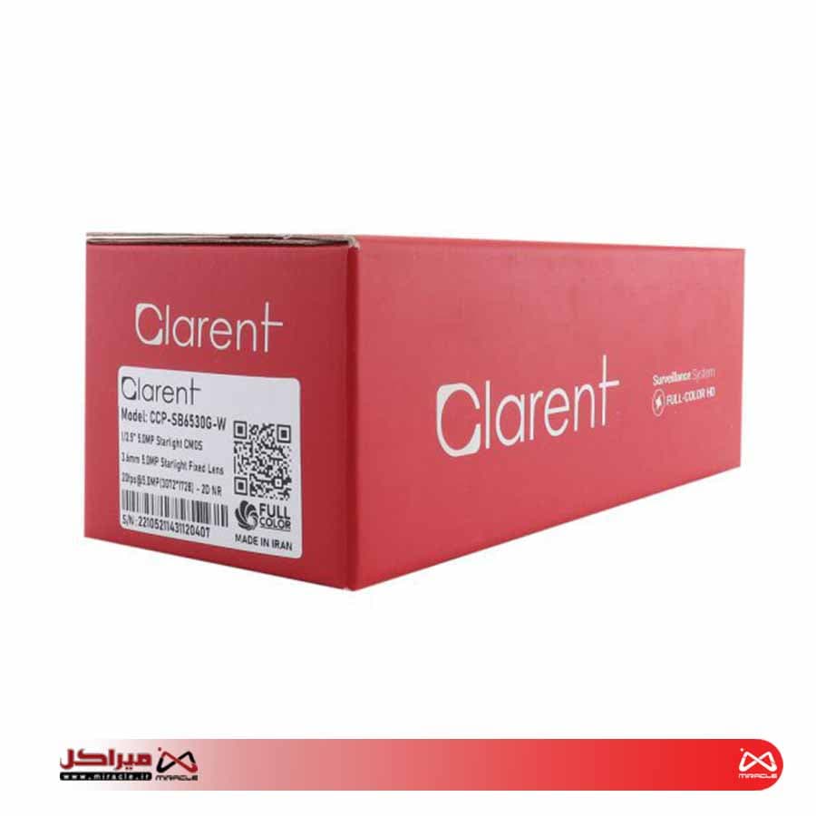 دوربین CLARENT AHD CAMERA CCP SB 6230 GD — تصویر ۳