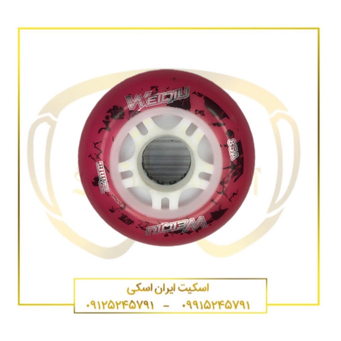 چرخ چراغدار اسکیت 72m — تصویر ۲
