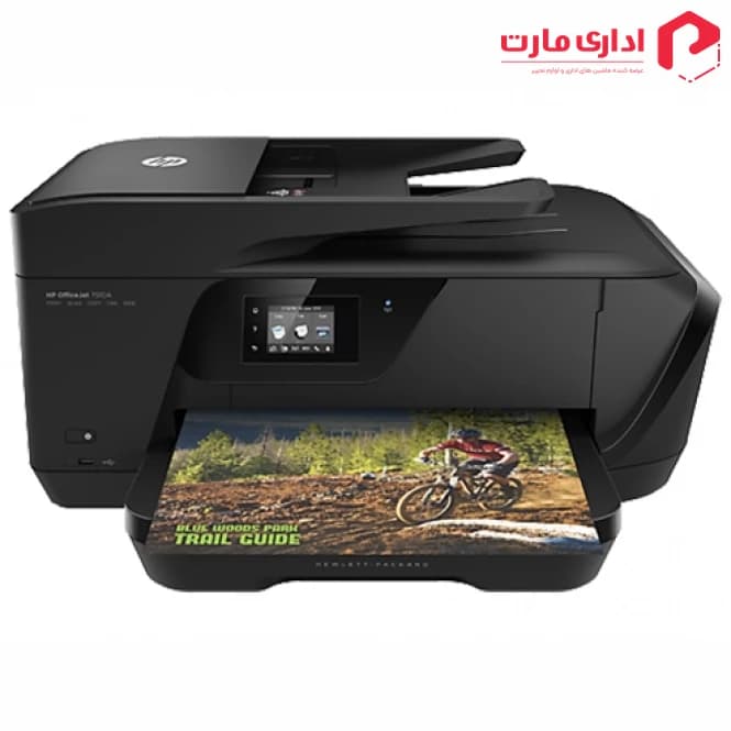 پرینتر چندکاره جوهرافشان اچ پی مدل OfficeJet 7510 — تصویر ۲