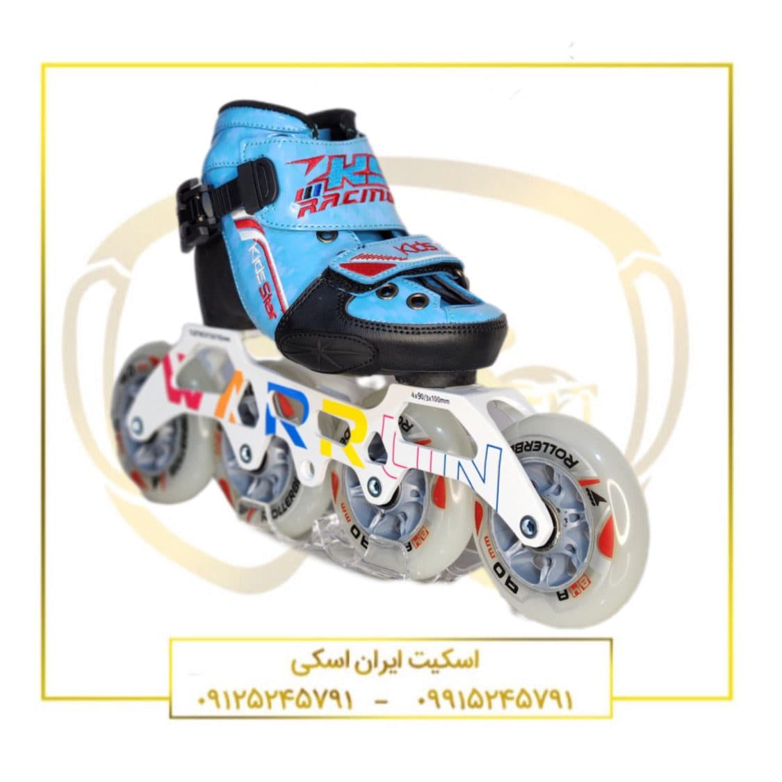 اسکیت سرعت بچه گانه وین تسک wintask مدل V3 — تصویر ۳