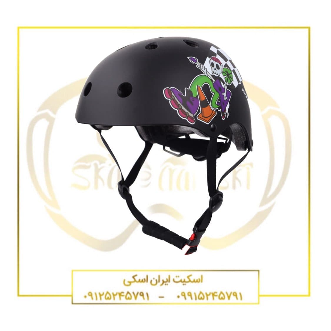 کلاه اسکیت Flying eagle pro Black