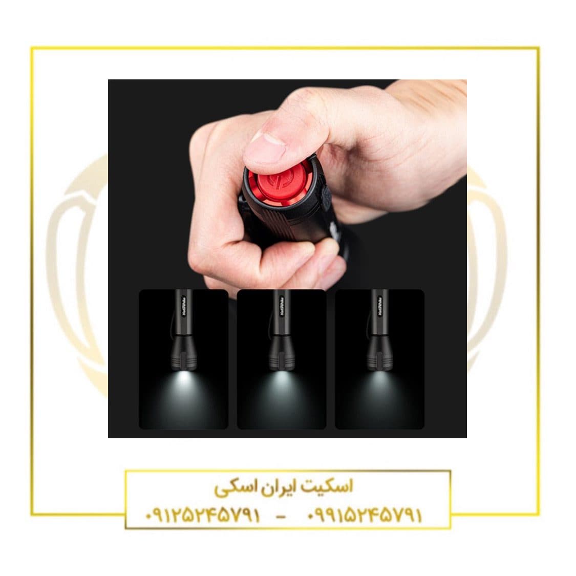چراغ قوه نیچرهایک مدل NH20ZM010 — تصویر ۲