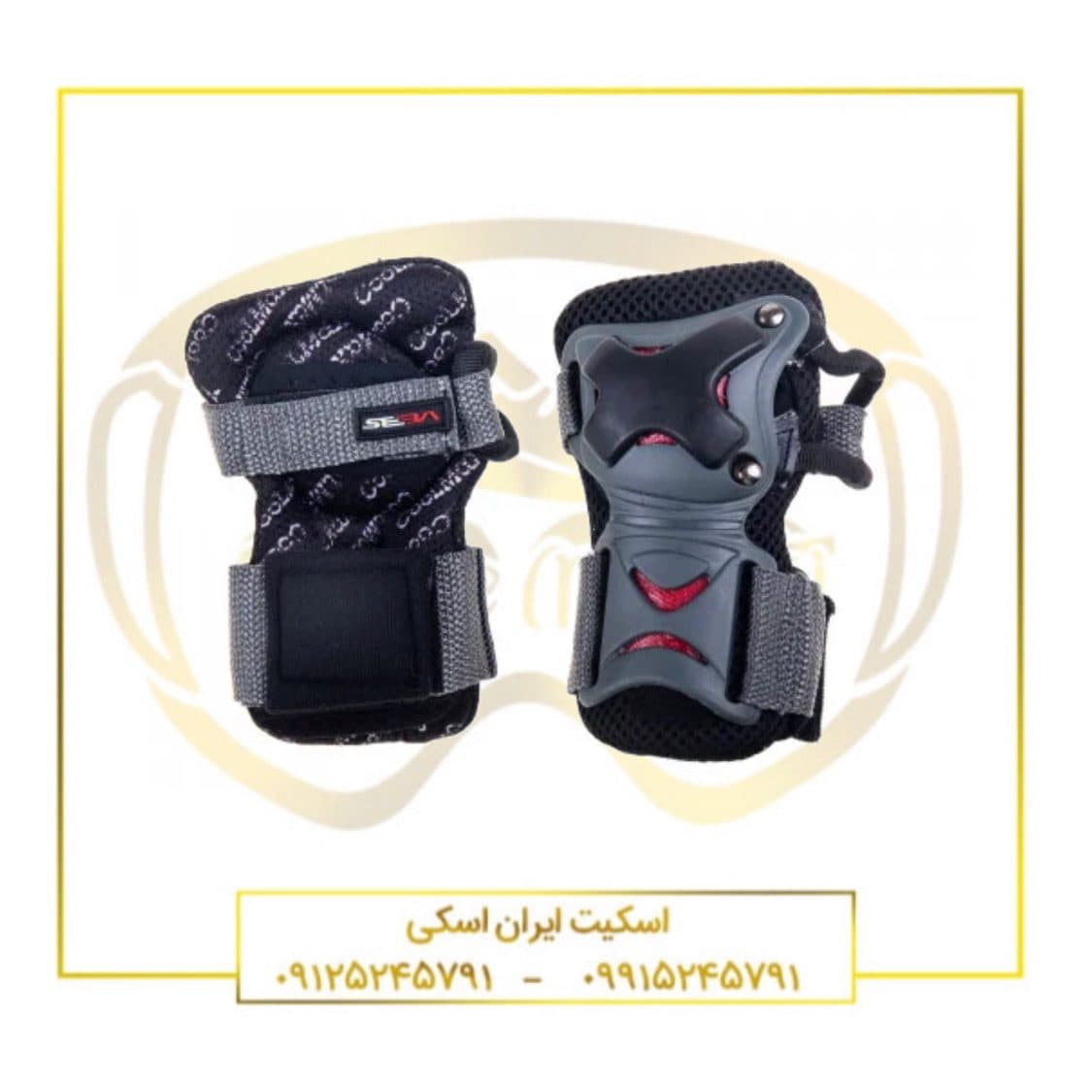 محافظ مچ دست Seba