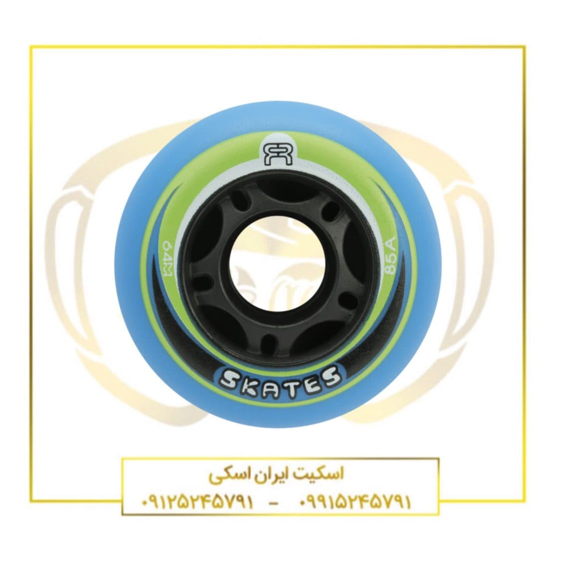 چرخ اسکیت FR EZX — تصویر ۲