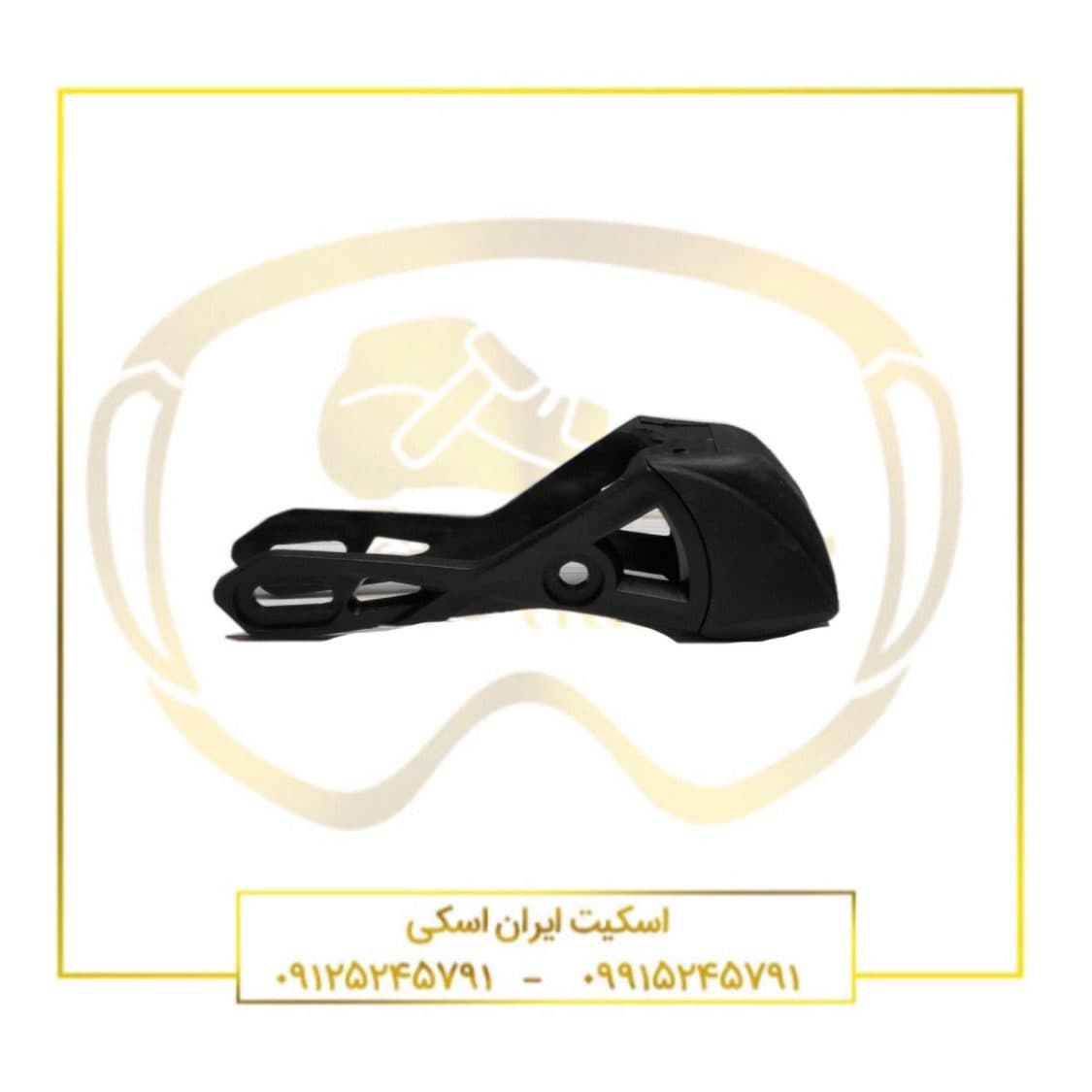 ترمز اسکیت کد 2