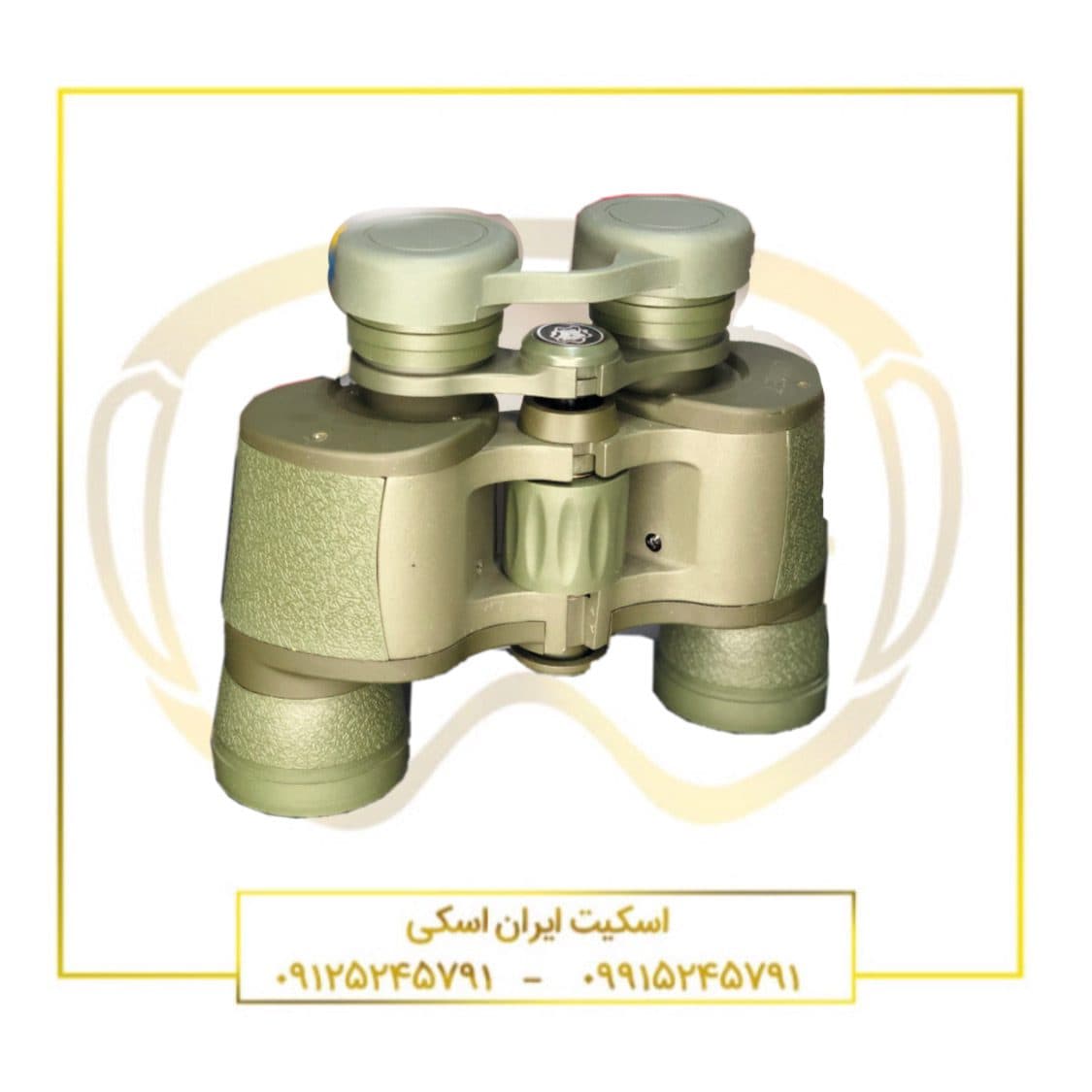 دوربین شکاری comet 8*40
