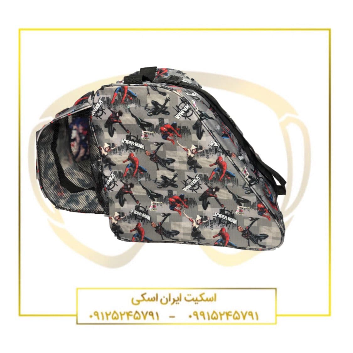 ساک اسکیت بچگانه طرح اسپایدرمن