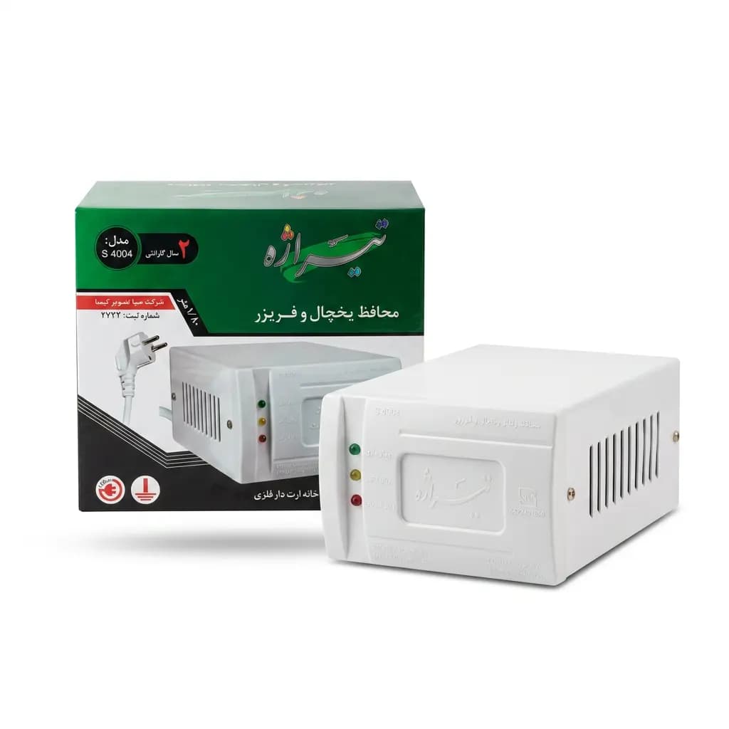 محافظ یخچال فلزی تیراژه مدل S4004