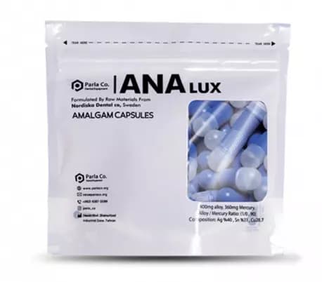 آمالگام دو واحدی Analux
