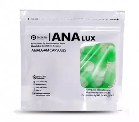 آمالگام یک واحدی Analux