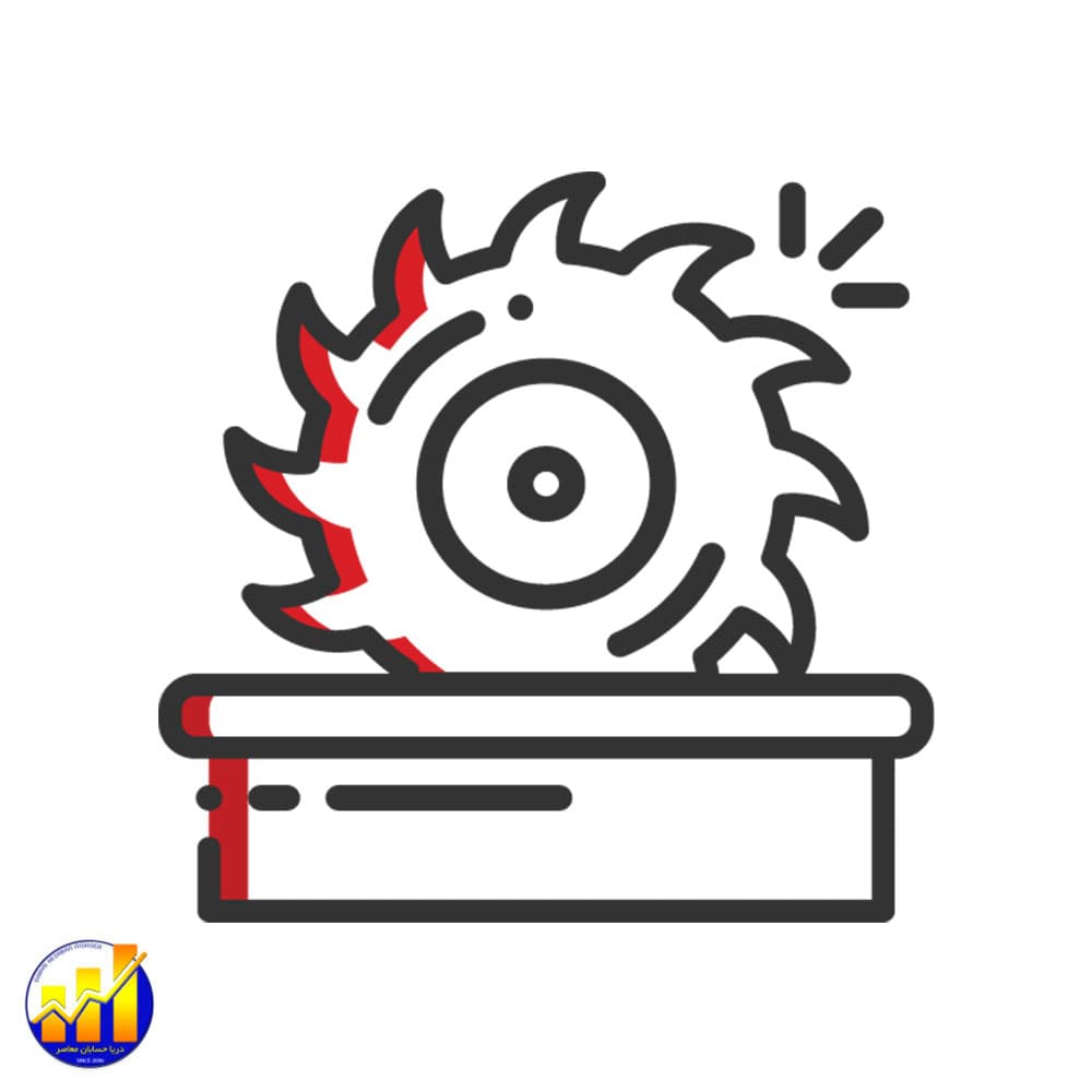نرم افزار حسابداری سنگ بری و سنگ فروشی هلو APEX