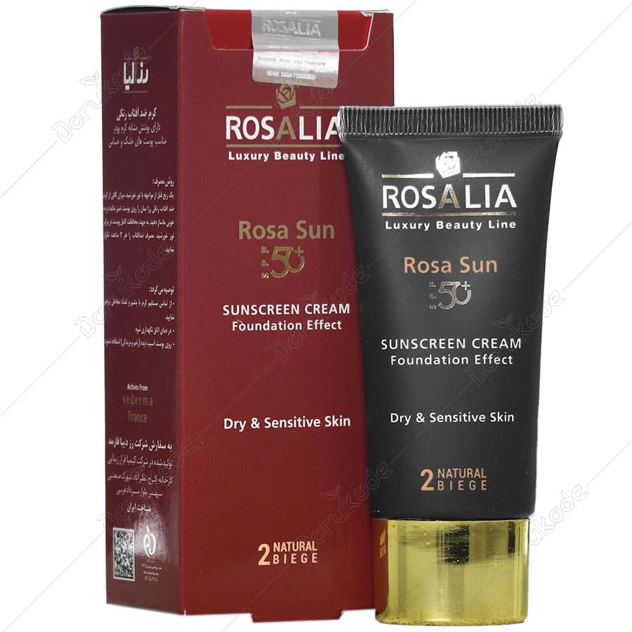 ضدآفتاب رنگی رزا سان SPF50 پوست خشک و حساس نچرال بژ 2 رزالیا