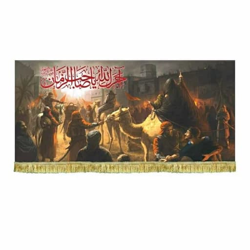 کتیبه نقاشی مخمل حرکت کاروان اسرای کربلا بسوی شام