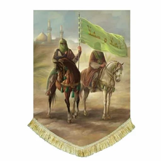 پرچم مخمل نقاشی عمودی امام حسین(ع)