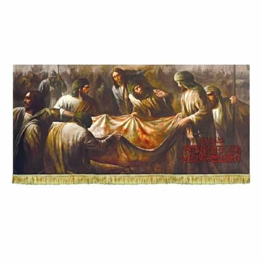 کتیبه مخمل نقاشی حضرت علی اکبر(ع)