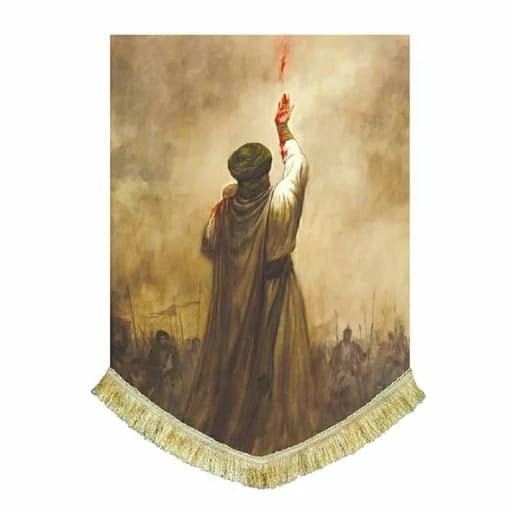 کتیبه مخمل نقاشی عمودی شهادت حضرت علی اصغر(ع)