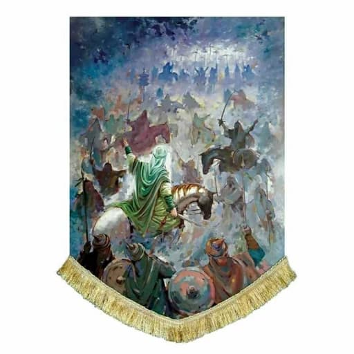 کتیبه مخمل نقاشی عاشورا