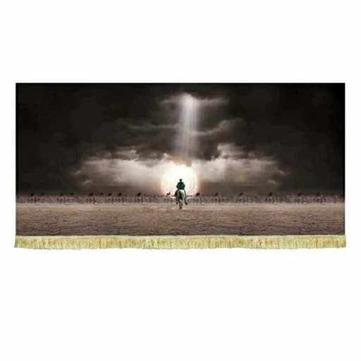 کتیبه نقاشی ابا عبدالله الحسین