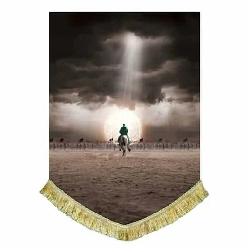 کتیبه مخمل نقاشی عمودی ابا عبدالله الحسین علیه السلام