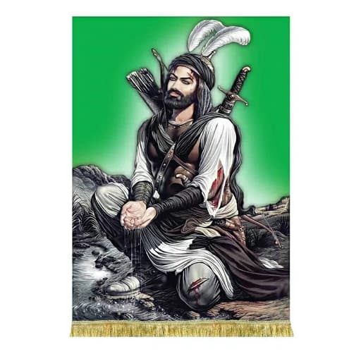 کتیبه مخمل شمایل حضرت عباس.