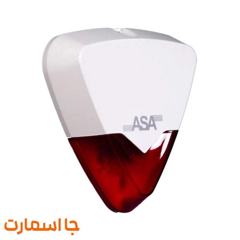 آژیر دزدگیر آسا مدل PS.01