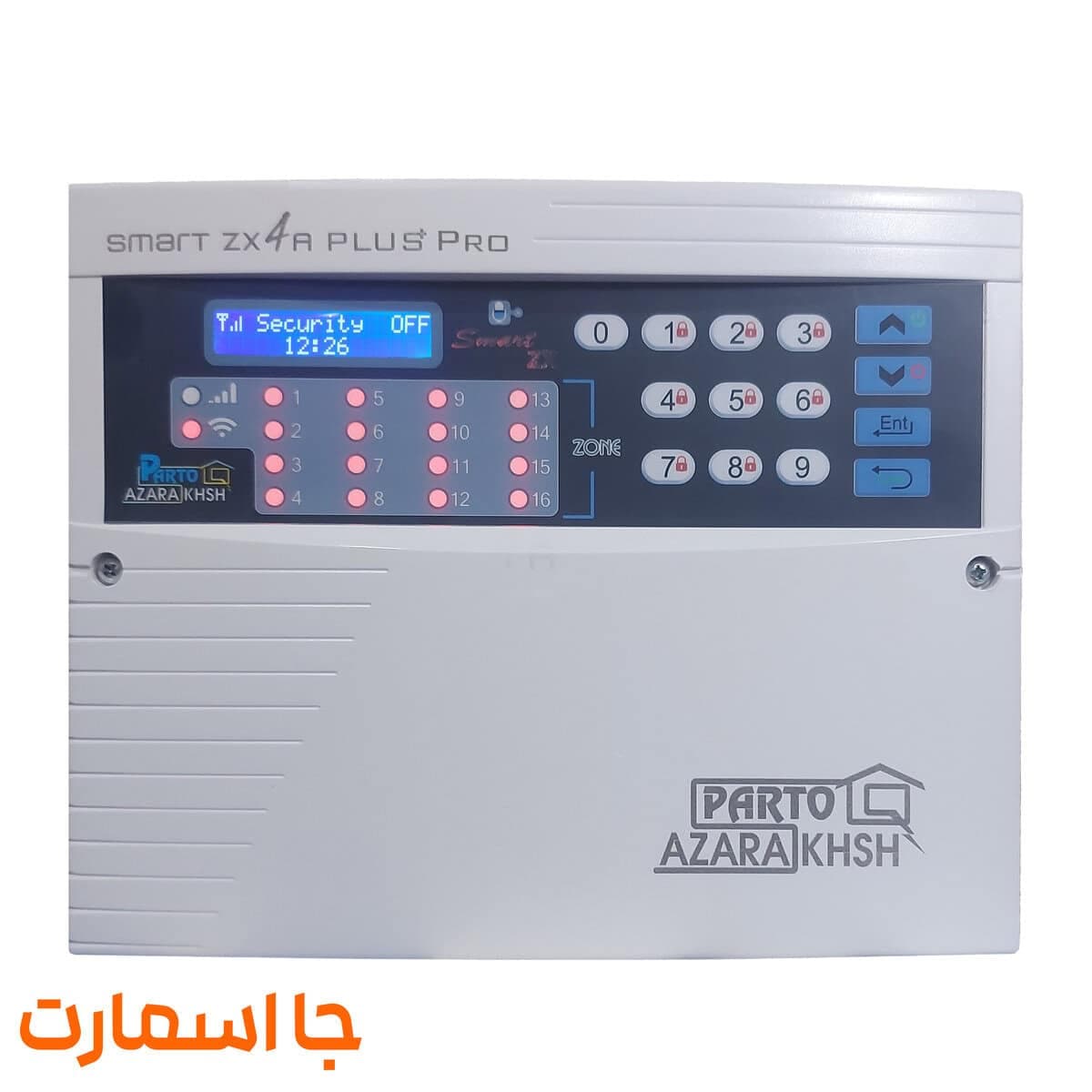 دزدگیر اماکن پرتو آذرخش مدل Smart Zx4APlus Pro