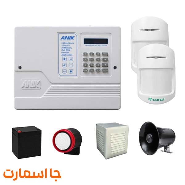 دزدگیر آنیک مدل A470 سیم‌کارتی با ابعاد 23x10x30 سانتی‌متر
