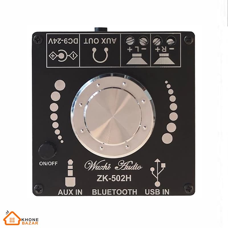 آمپلی فایر بلوتوثی اهمی با چیپست اوریجینال مدل S.O.S-BT502H