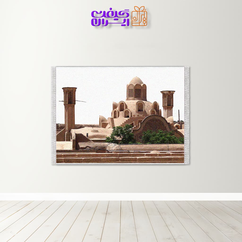 تابلو فرش خانه بروجردی کد 2021