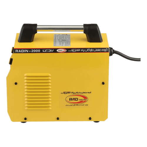 دستگاه تکفاز مدل ARC-2000-IG RADIN — تصویر ۲