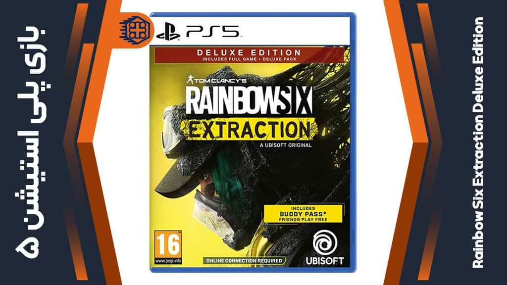 Rainbow Six Extraction Deluxe Edition – PS5 — تصویر ۳