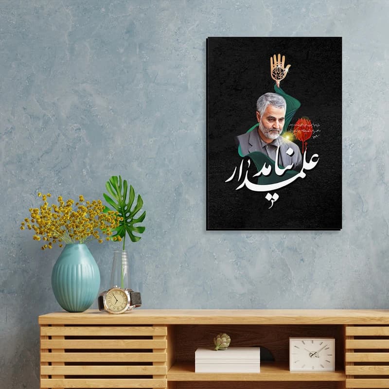 تابلو شاسی مدل سردار شهید حاج قاسم سلیمانی کد 19 — تصویر ۲