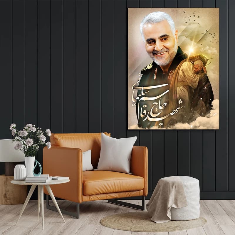 تابلو شاسی مدل سردار شهید حاج قاسم سلیمانی کد 17 — تصویر ۲
