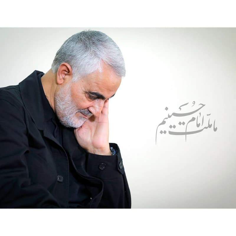 تابلو شاسی مدل سردار شهید حاج قاسم سلیمانی کد 16