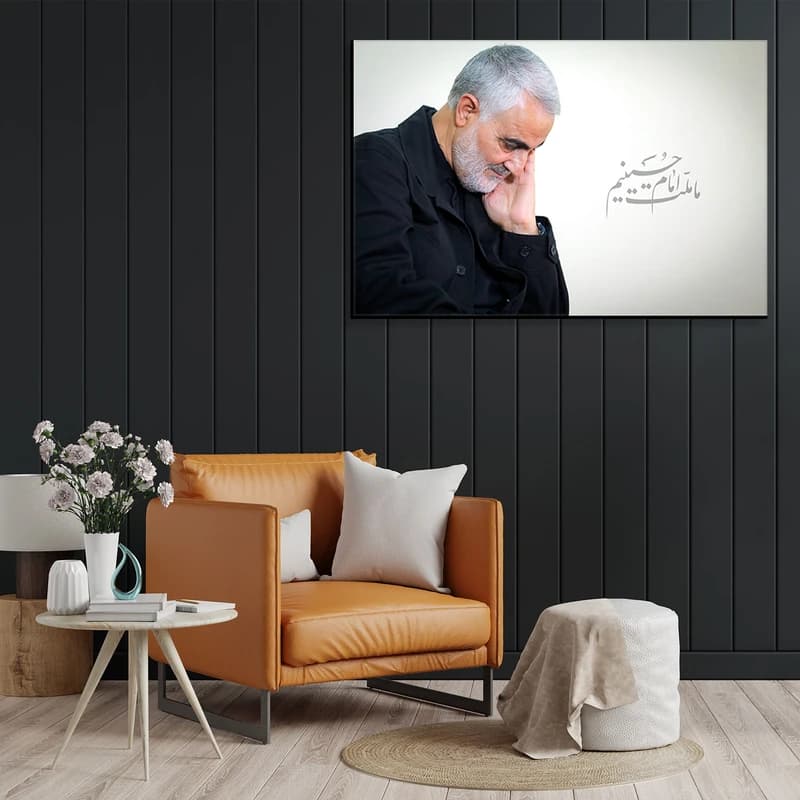تابلو شاسی مدل سردار شهید حاج قاسم سلیمانی کد 16 — تصویر ۲