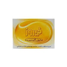 صابون شفاف گلیسیرین فیروز