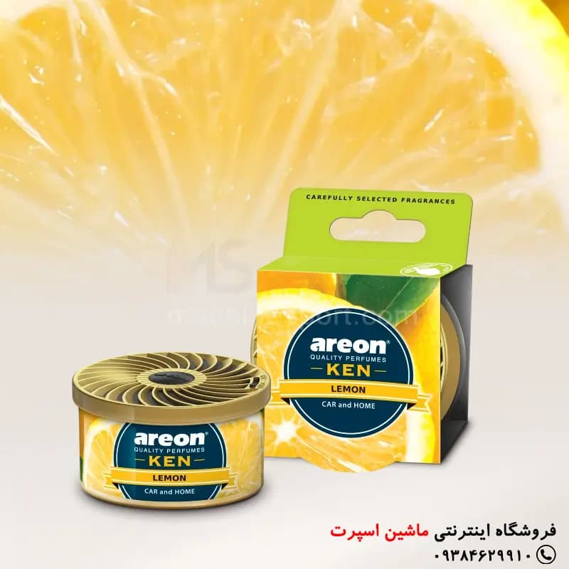 خوشبو کننده ماشین آرئون کن رایحه لیمو
