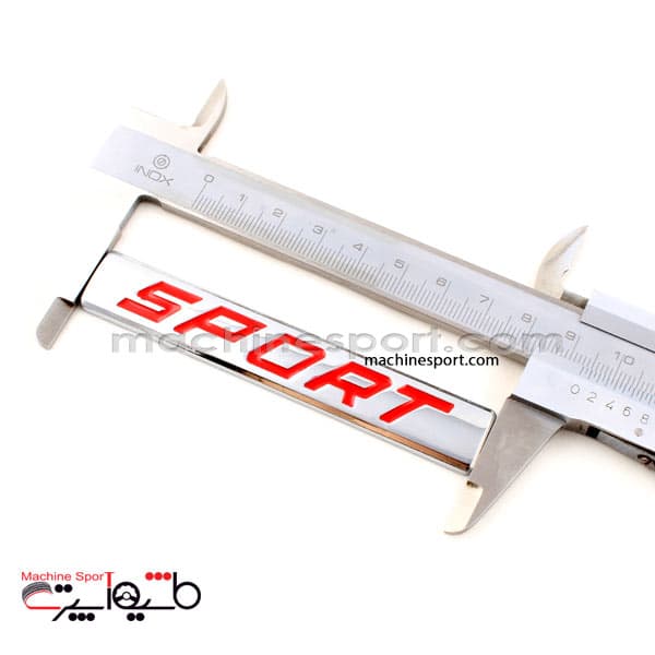 آرم اسپرت Sport سایز 9.3 سانت قرمز — تصویر ۲