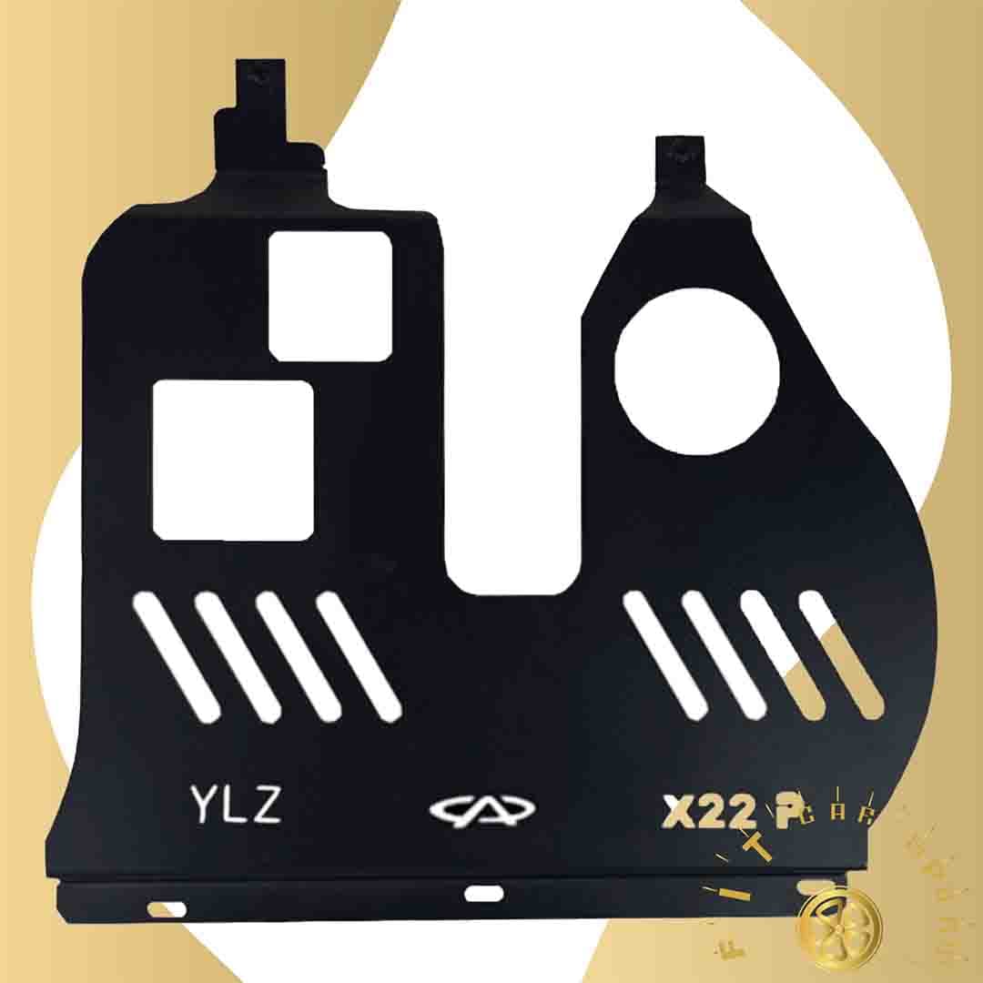 سینی زیر موتور X22 برند YLZ فابریکی