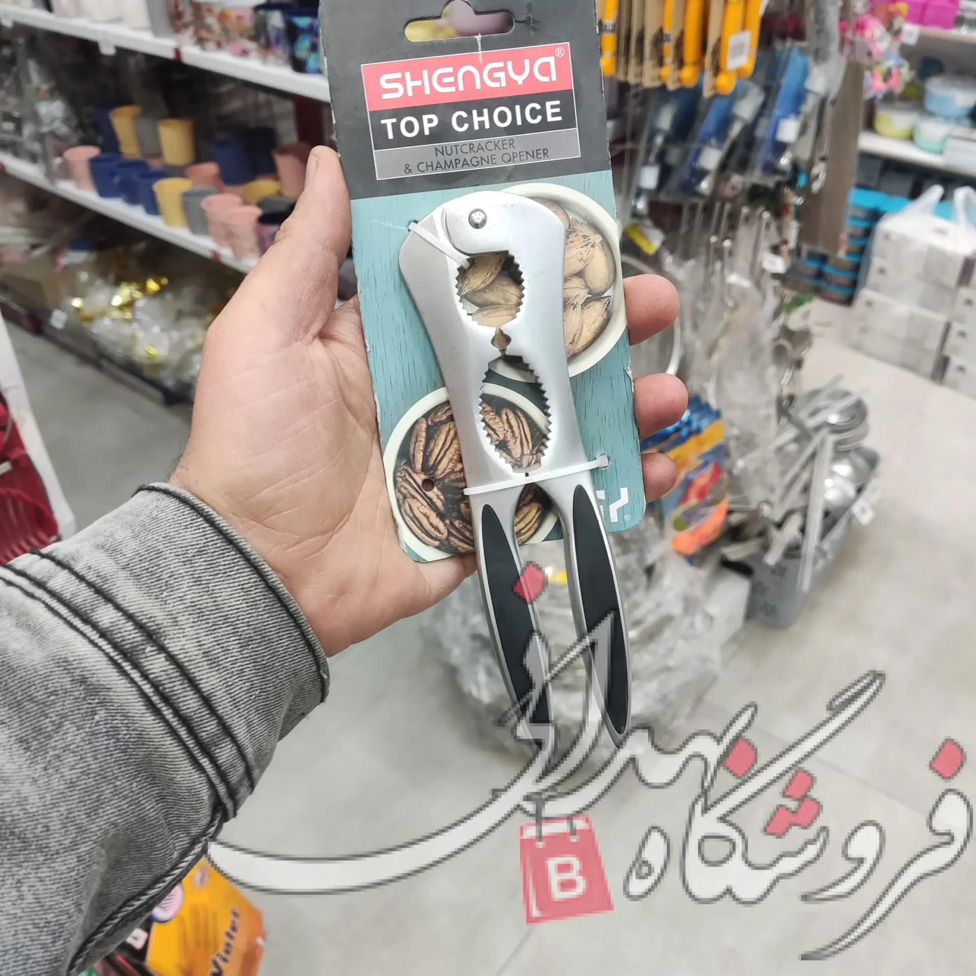 بادام شکن شنگیا E2485
