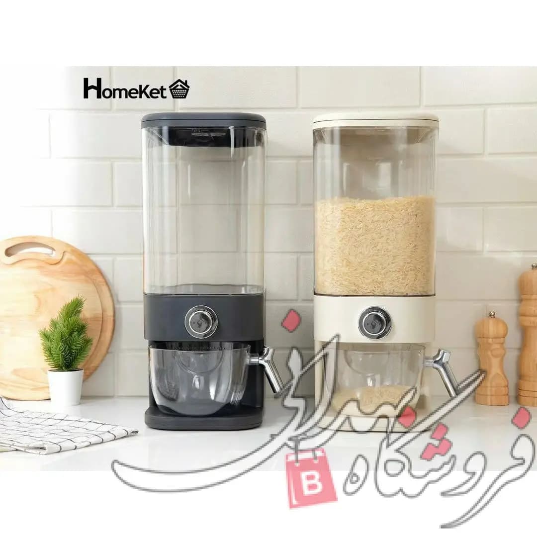 جا برنجی لیان اتومات آبکاری هوم کت 3506