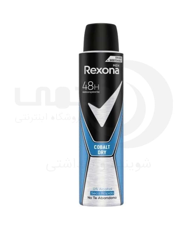 اسپری ضد تعریق مردانه ۴۸ ساعته cobalt dry رکسونا ۲۰۰ میل — تصویر ۲