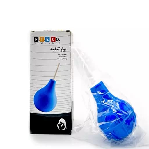 پوار تنقیه فناور طب اسپادانا